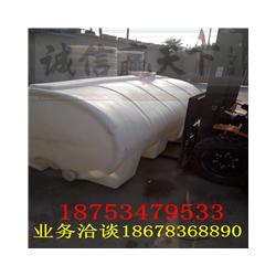 信誠塑業(yè) 食品級(jí)塑料大罐 塑料大罐