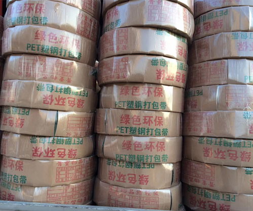 江西華耀塑業(yè) 實(shí)力雄厚的木業(yè)用塑鋼帶專業(yè)銷售廠家