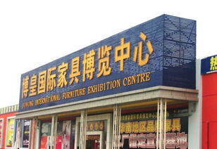 專業招牌訂制 打造店面門頭的品牌魅力