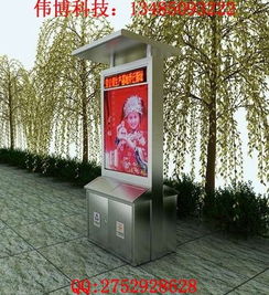 石家莊廣告垃圾箱批發 宿豫區偉博廣告制品廠的專業設計服務