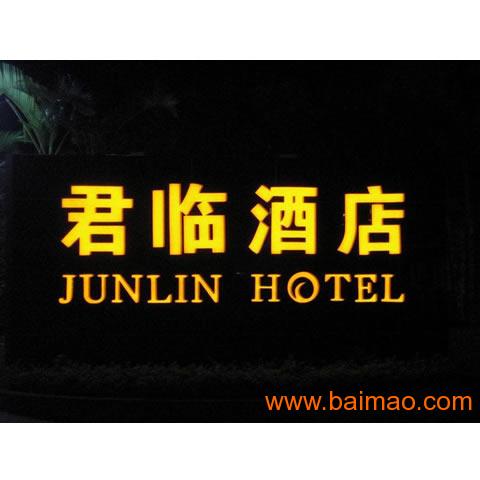 泉州戶外廣告制作與三面翻廣告的全面指南