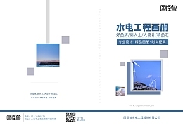 在線圖片制作平臺 輕松設計產品廣告模板，提升營銷效率