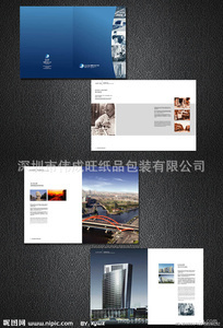 產品冊子制作全攻略 從設計到采購，一站式解決方案