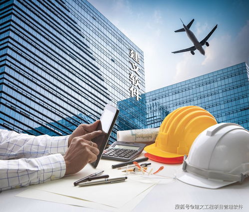 施工企業(yè)信息化新里程 四川天天建設(shè)集團簽約建文PM，開啟自由搭建項目管理空間